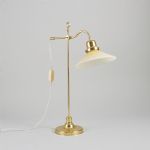 1377 7280 TABLE LAMP